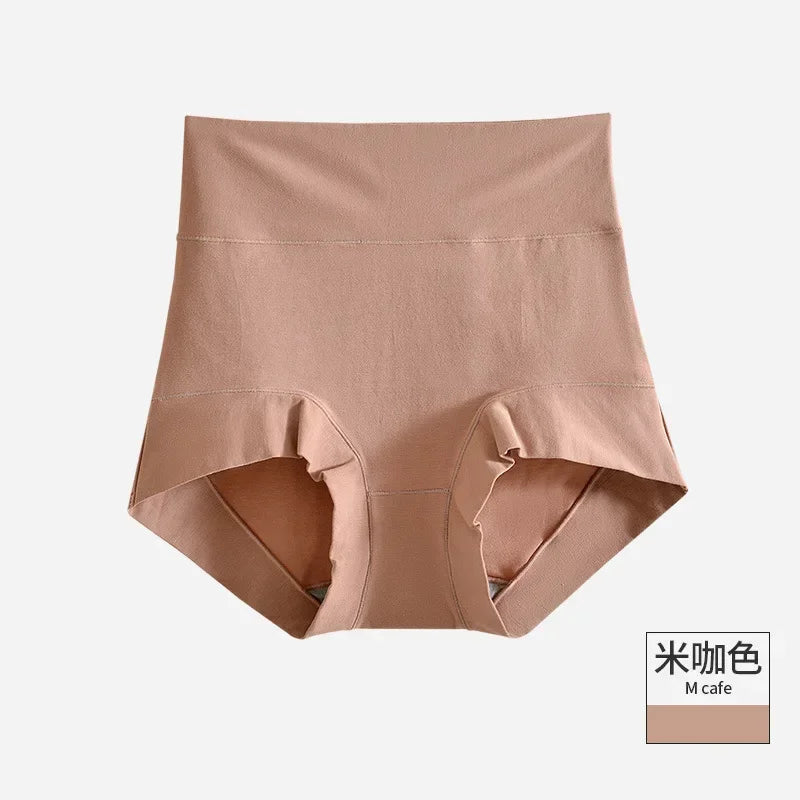 High Waist Women's Cotton Plus Size Underwear