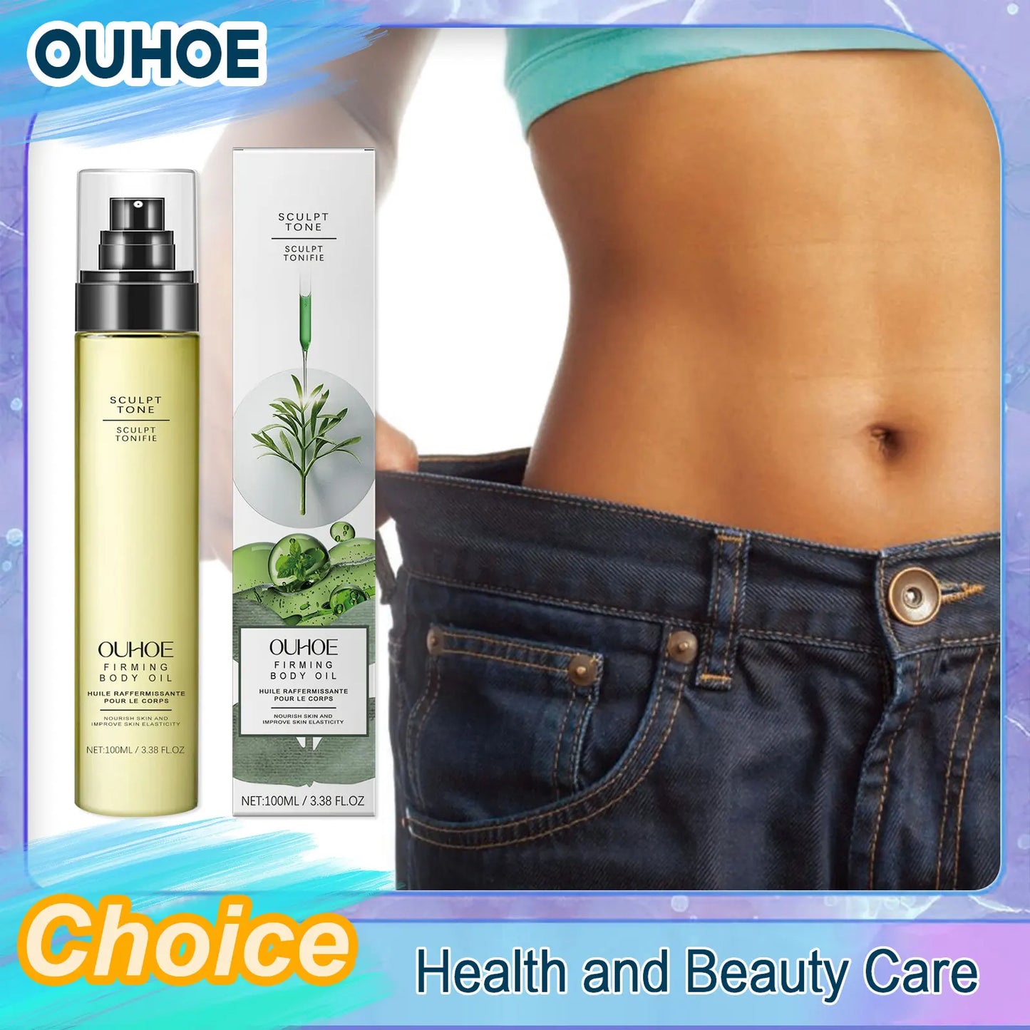 Nourishing Skin Firming Oil